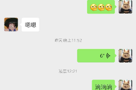 针对顾客拖欠款项一直不给你的怎样要债？